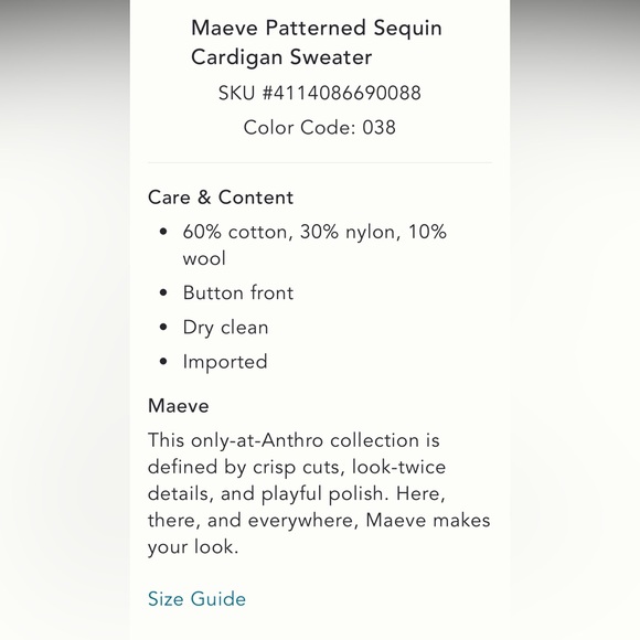 Anthropologie NWT Maeve Patterned Sequin Cardigan size M. - Picture 5 of 10